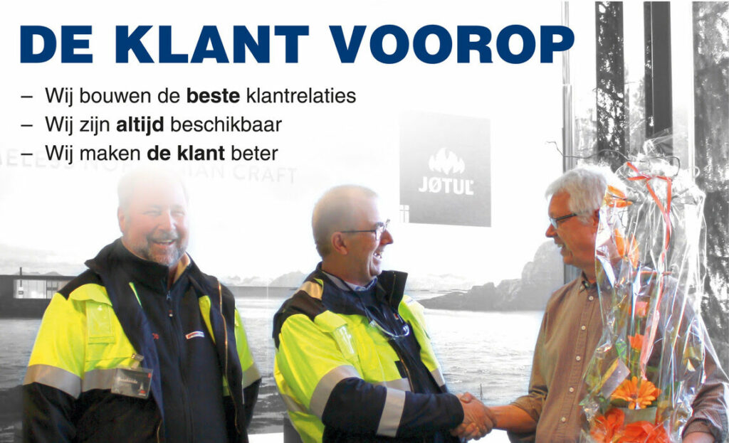 2021 De Klant Voorop 1